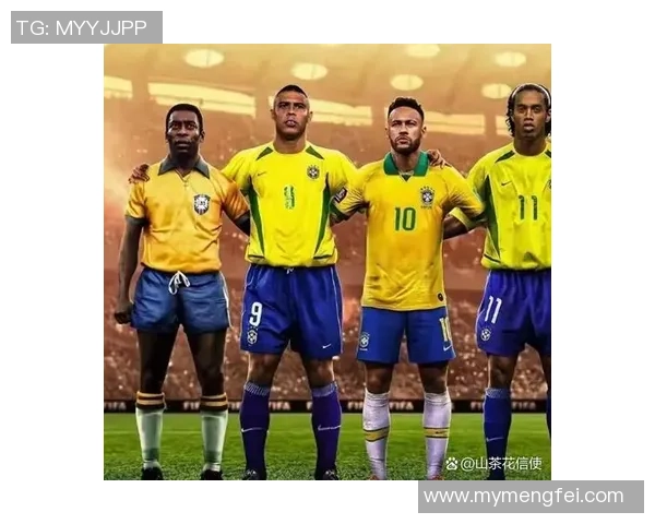 世界各地足球人才涌现的地方及其明星球员的培养土壤