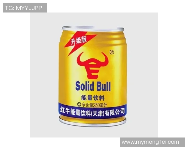 足球巨星与红牛：能量饮料如何助力球员突破极限表现