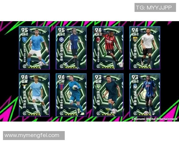 世界足球最快球员排名盘点 谁才是绿茵场上的极速之王