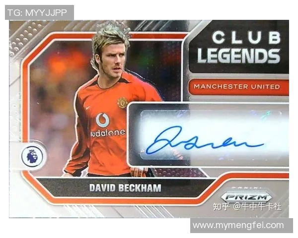 最实惠的帕尼尼足球球星卡入门选择推荐 最实惠的帕尼尼足球球星卡入门选择推荐