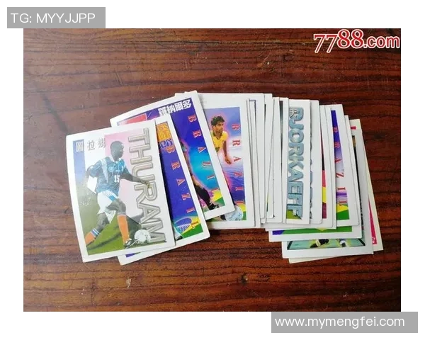 线上线下融合探索足球星卡拍卖市场发展新趋势与收藏价值分析 线上线下融合探索足球星卡拍卖市场发展新趋势与收藏价值分析