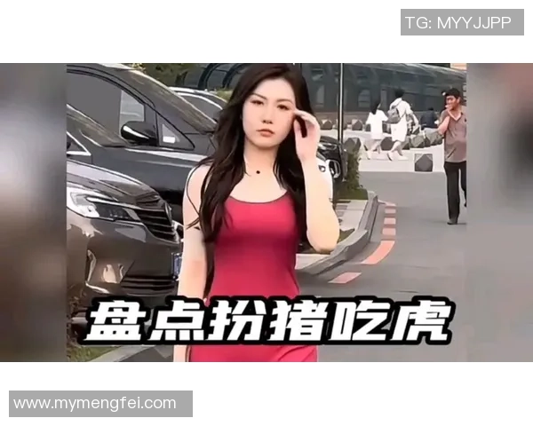 足球明星装猪扮虎的背后故事揭示体育圈幽默与反差魅力 足球明星装猪扮虎的背后故事揭示体育圈幽默与反差魅力