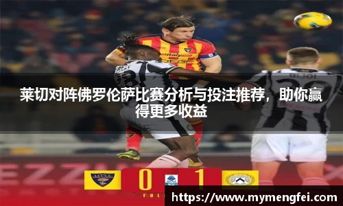 MK体育官网