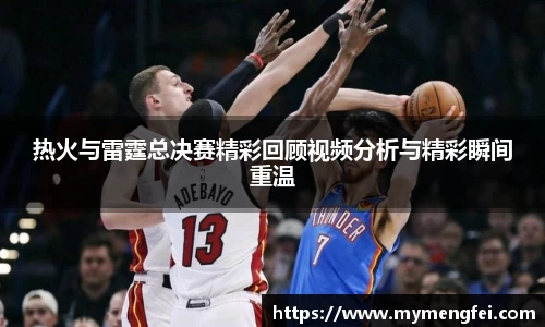 MK体育官方网站