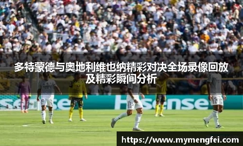 MK体育