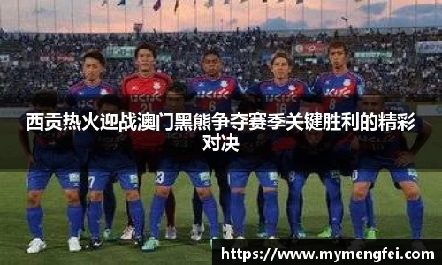 MK体育官网