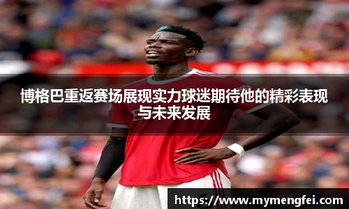 MK体育官方网站
