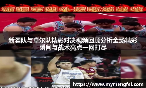 MK体育官方网站