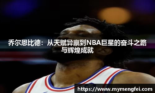 MK体育官方网站