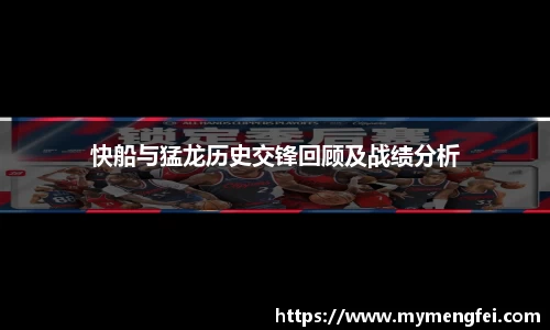 MK体育官网